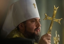 Парубій – екзорціст та Закон про можливості переходу громад