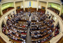 Українська еліта, сформована у часи державотворення, досі вирізняється самодурством і брутальністю