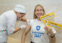 Для розпалювання внутрішньої ворожнечі між українцями використовується будь яка нагода
