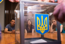 Чи існує життя після 31 березня?