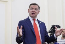 Экспрессивное шоу от Ляшко в Кабмине Олег Ляшко Кабмин