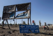 Про родину з окупованих територій
