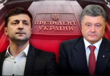 Дайте собі відповіді на декілька запитань перед тим, як ставити хрестик біля прізвища кандидата