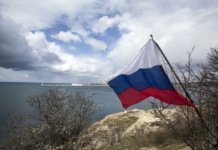 Россия ведет системную политику по уничтожению Украины