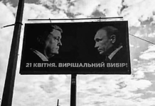 Уважаемые товарищи из АП, вы там совсем е..сь?!