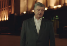 Зеленський намагається затягнути Порошенка на своє поле, нав’язати йому свої правила