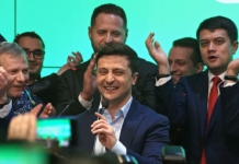 У Зеленского до сих пор нет кадровых решений по президентским назначениям