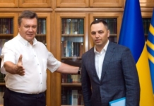 Портнов будет сотрудничать с командой Зеленского, помогая преследовать команду Порошенко