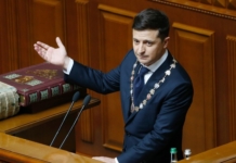 Зеленський отримав великий шанс закласти нове ставлення українців до влади