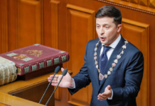 Президента Зеленського українцям подарував телевізор