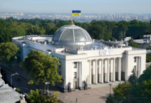Парламент об’єктивно потребує націоналізму