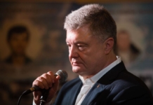 Соратники колишнього президента Порошенка розповідають про політичні переслідування