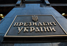 Епоха пітьми наступила
