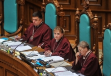 В Україні закон конфліктує зі справедливістю