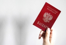 Як та чому Росія відмовляє у паспортах жителям ОРДЛО