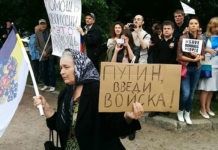 Украинские обыватели заслуживают падения на самое дно, полное блевотины и крови, если они не хотят становиться нацией