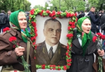 Україна виявилася більш Росією, ніж Україною