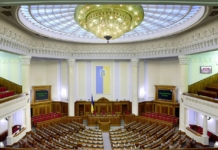 Корупція так глибоко вкоренилася у держструктури, що прибери її – і сама держава може розвалитися