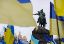 Як Україні показати силу?