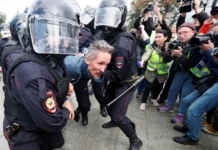 Последняя конвульсия режима Путина протесты в Москве