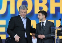 Чи може з президентом Зеленським статися подібне до Порошенка