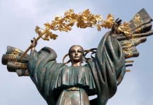 Безсмертний: Як врятувати ситуацію? Які кроки президента можуть зупинити загрозу політичної кризи?