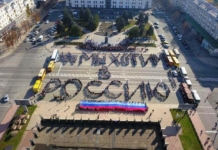 Отдать Донбасс и забыть про оккупированные территории предлагают те, кто никогда не воевал