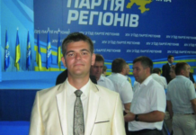 Нове призначення Зеленського: ходить на «Бєссмєрті полки» та підтримує російських окупантів на Донбасі (ФОТО)