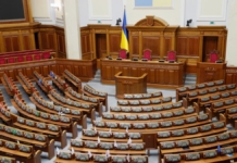 У Верховній Раді запахло “русским миром”