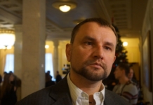 “День ганьби ВР” 16 січня повторюється