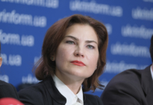 Нова очільниця ДБР співпрацює з Портновим так само, як і її попередник Труба