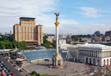 Місто, яке пахне свободою