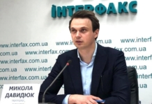 Зеленський стане VIP-агітатором «слуг народу» на місцевих виборах