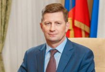 Чому в РФ судять губернатора Хабаровського краю