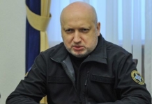 Виборчий штаб «ЄС» очолив державний зрадник