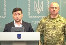 Ответственность Зеленского и Хомчака
