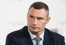 Пастка для чемпіона