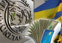 Автори різних конспірологій навколо співпраці з МВФ добиваються дефолту для України