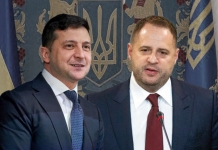 Вороги чи зрадники?