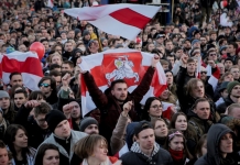 Самоубийство символа