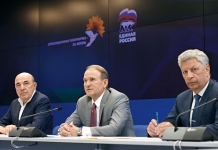 Наївність «Опозиційної платформи – За життя»