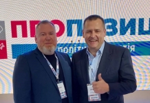 Украина устала от популистов и бездельников