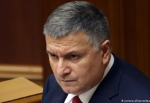 Час єднатися!