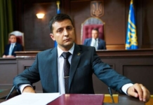 “Гібридна війна”: Чи “підставить” Міносвіти президента Зеленського?