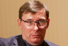 Слова Байдена “він – убивця” набули юридичного сенсу Луценко
