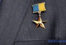 Час позбавити зрадників звання Герой України. Як це зробити